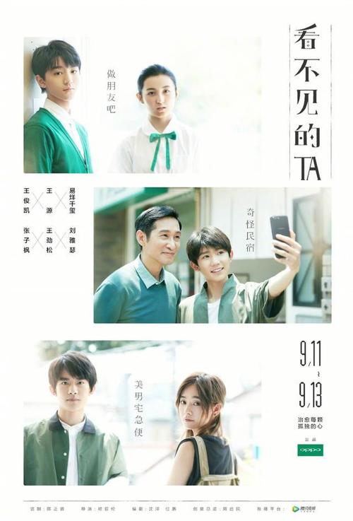 黑龙江农垦职业学院毕业证校长名字